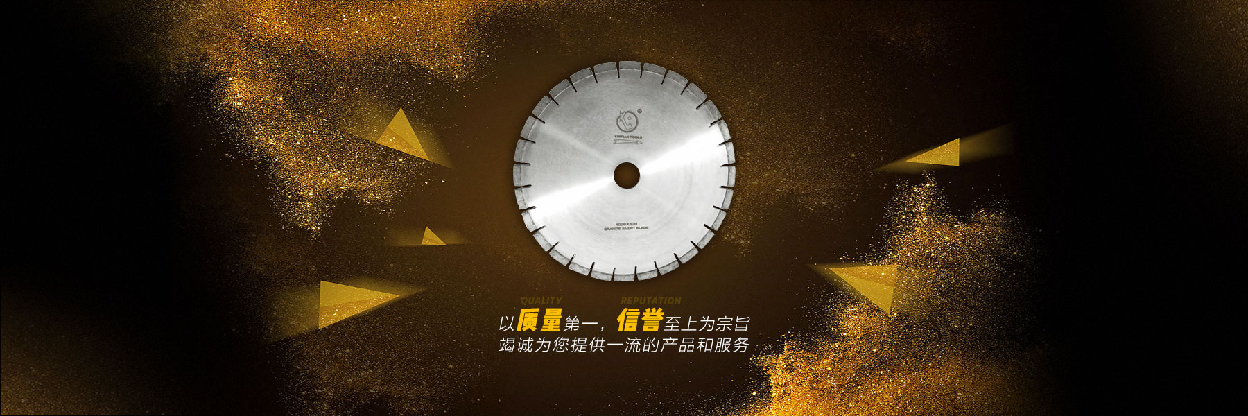 广告二