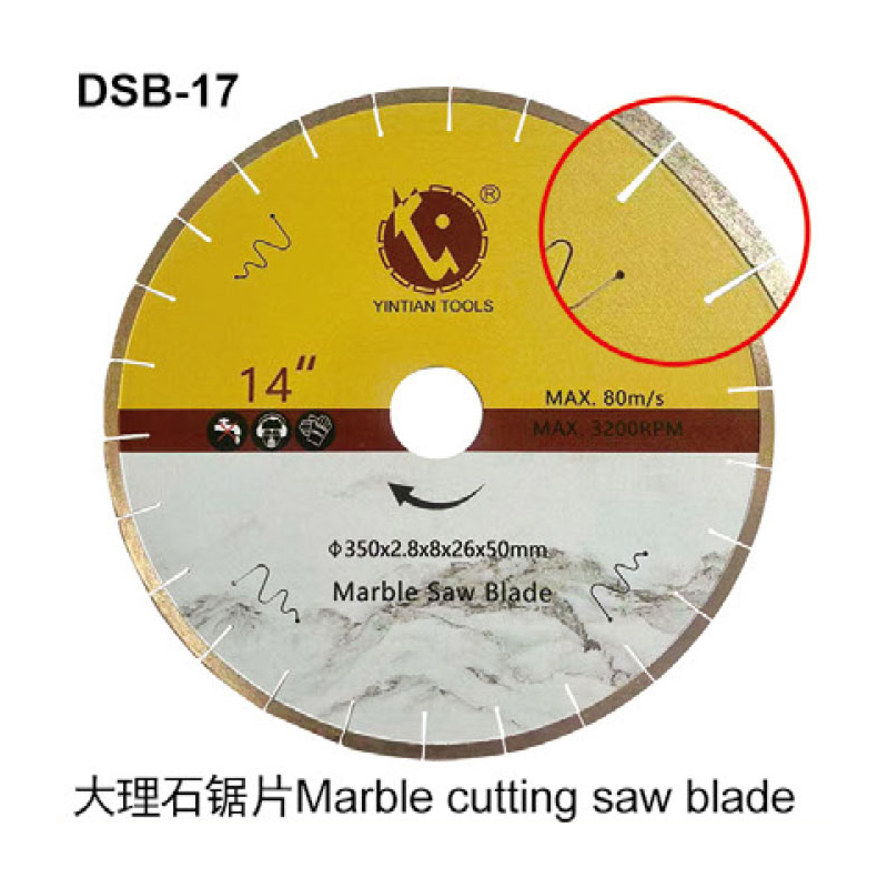 DSB-17