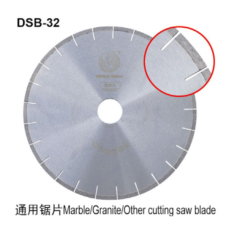 DSB-32