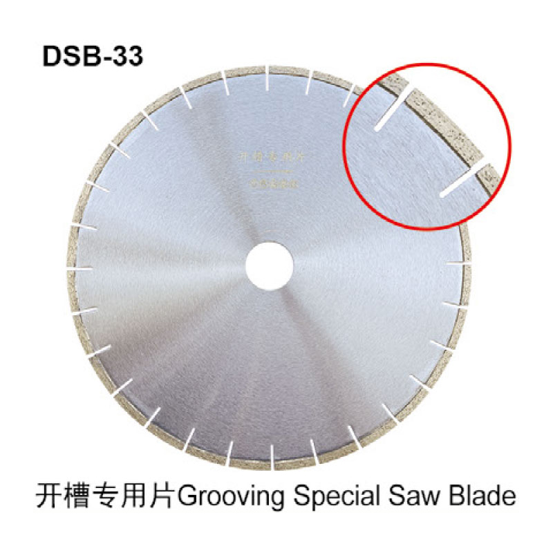 DSB-33