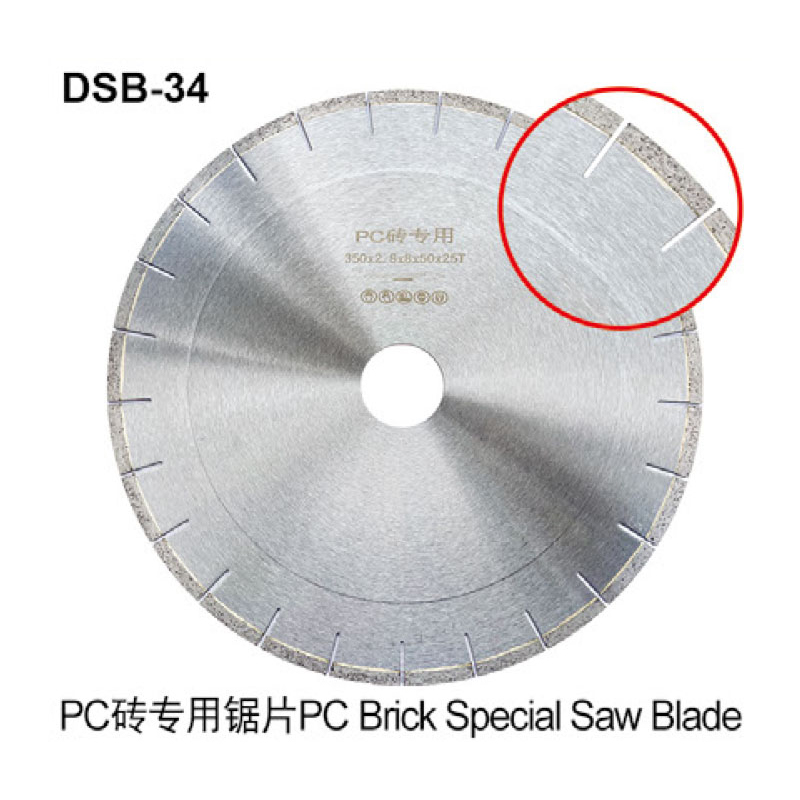 DSB-34