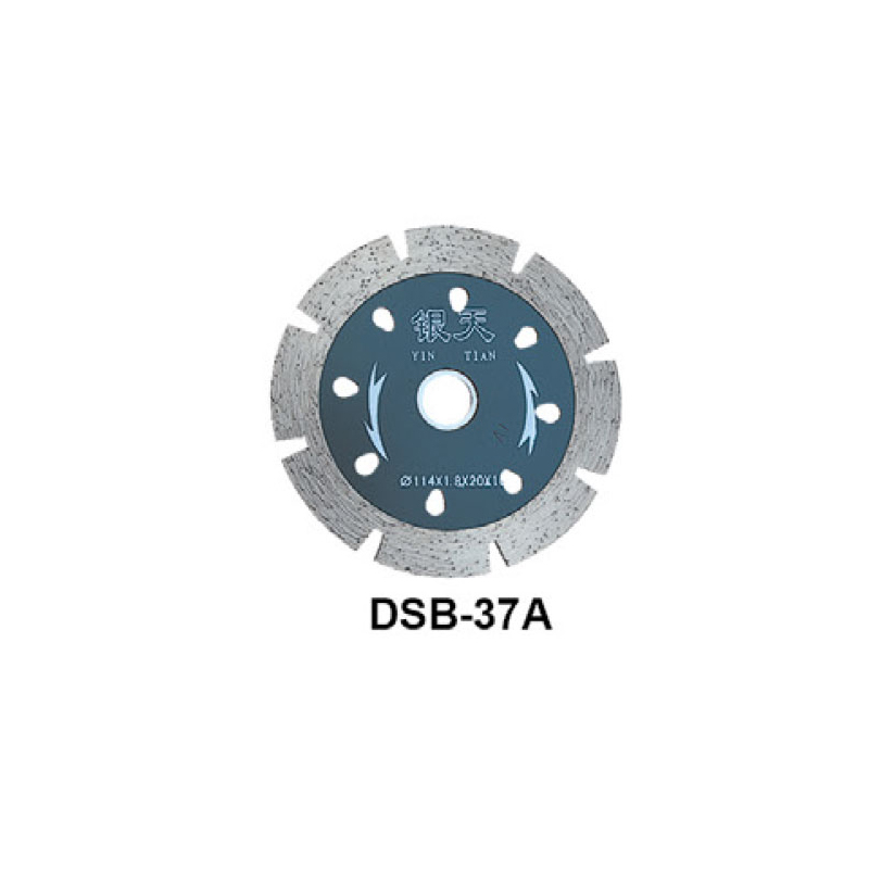 DSB-37A