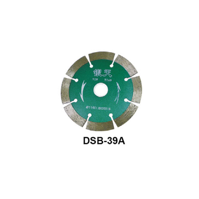 DSB-39A
