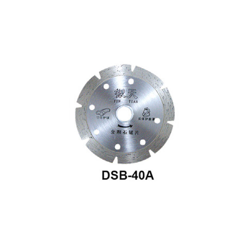 DSB-40A