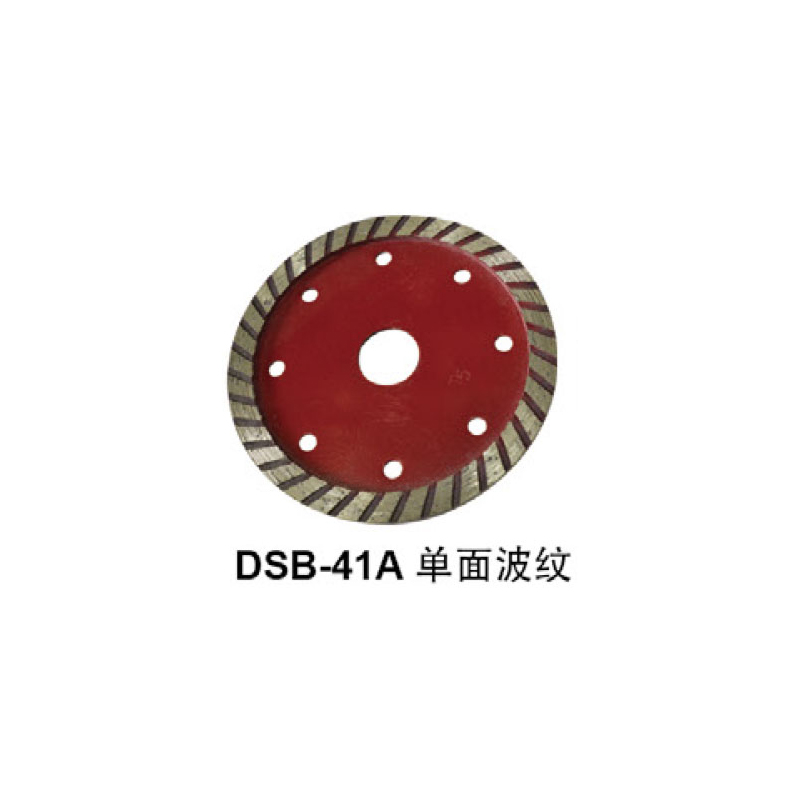 DSB-41A
