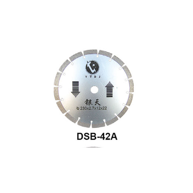 DSB-42A