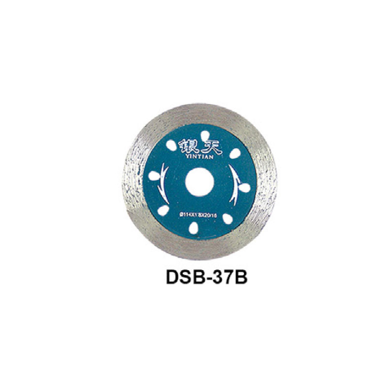 DSB-37B