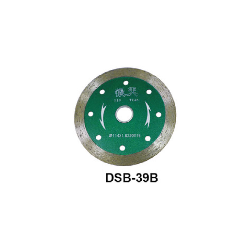 DSB-39B