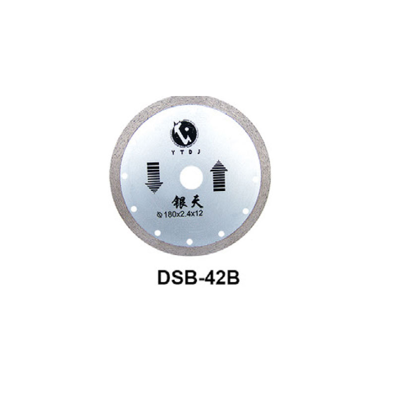 DSB-42B