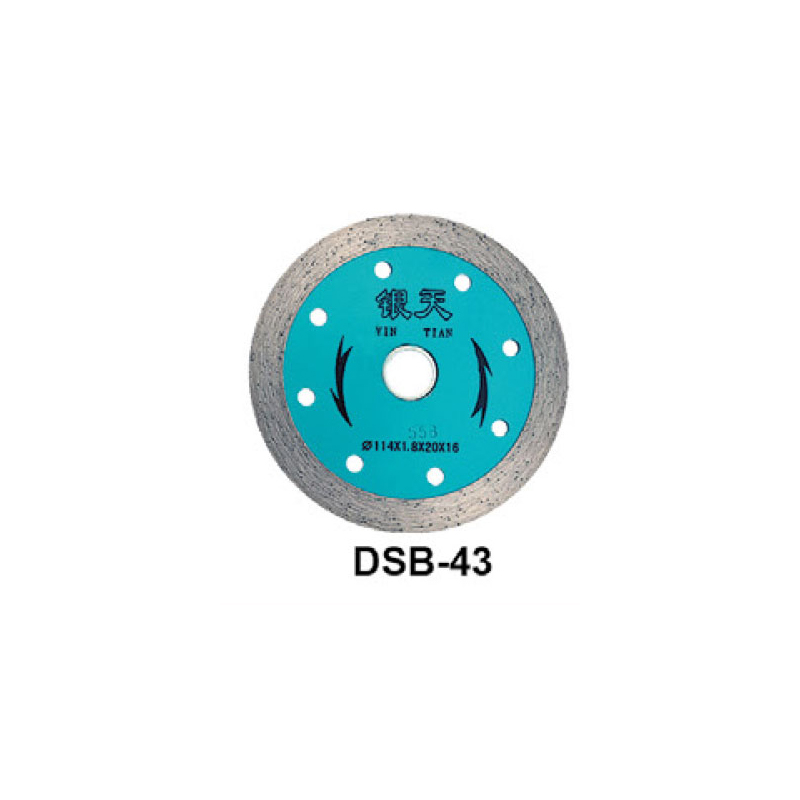 DSB-43
