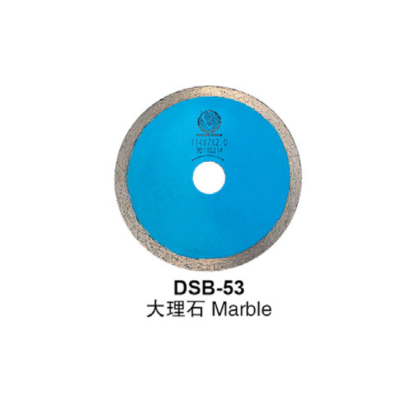 DSB-53