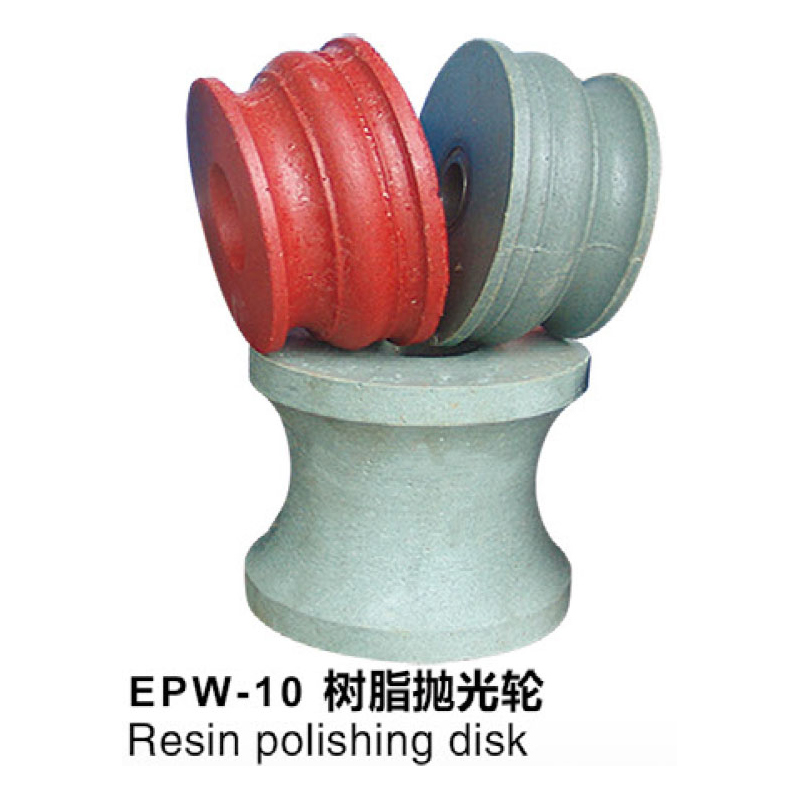 EPW-10