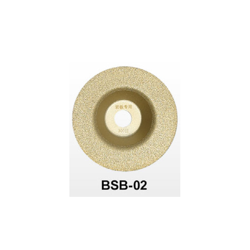 BSB-02