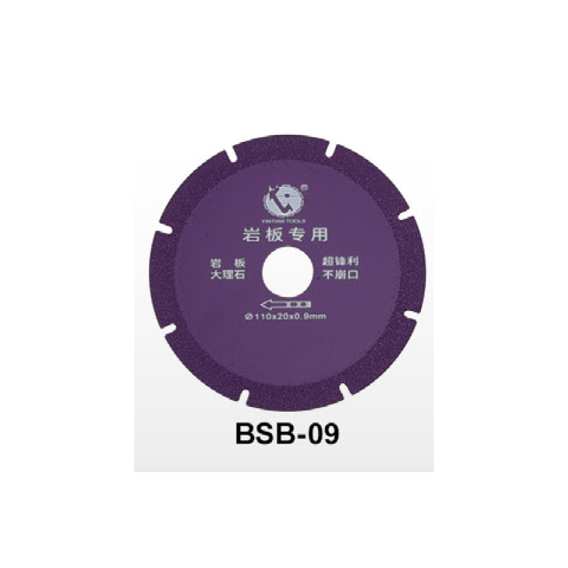 BSB-09