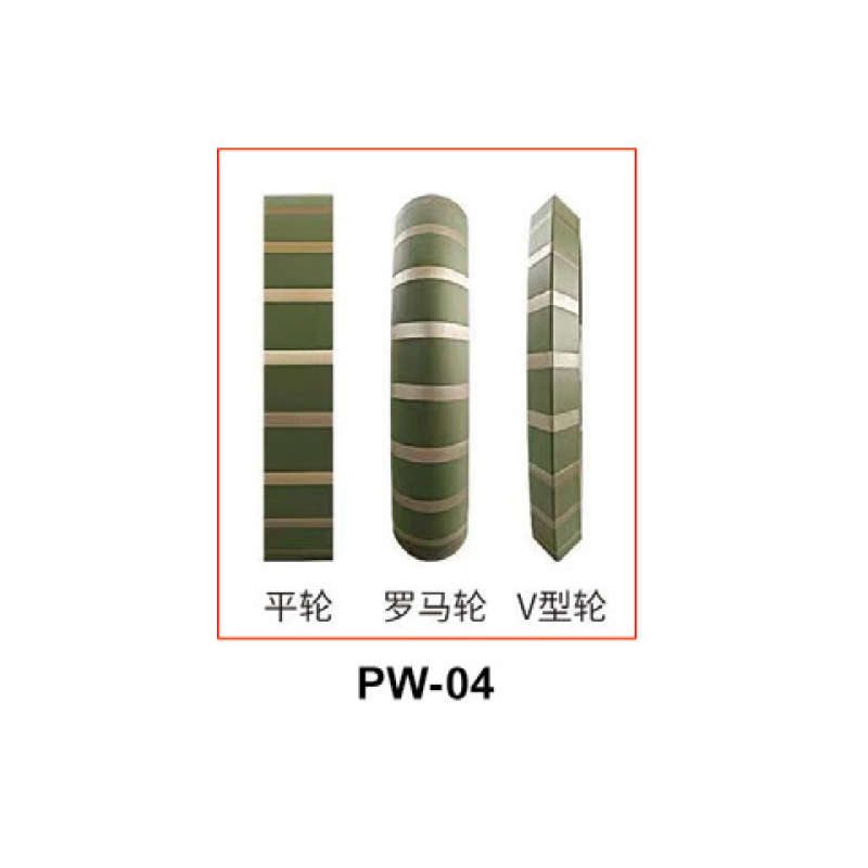 PW-04
