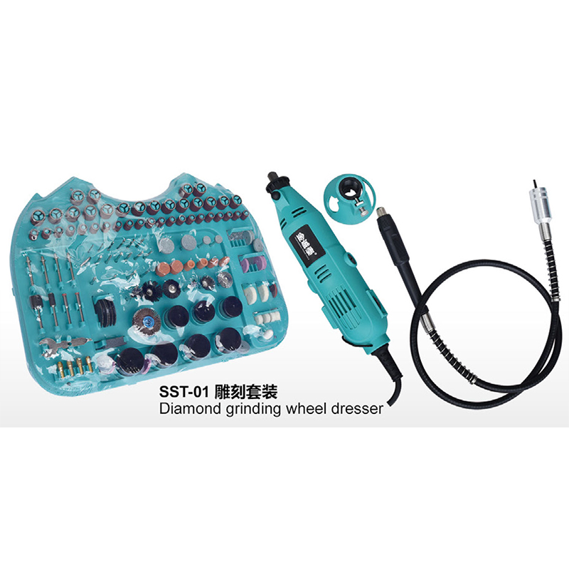 SST-01 雕刻套装