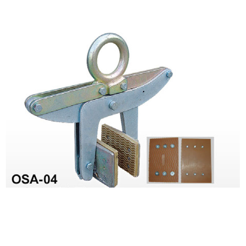 OSA-04 石材大板夹具
