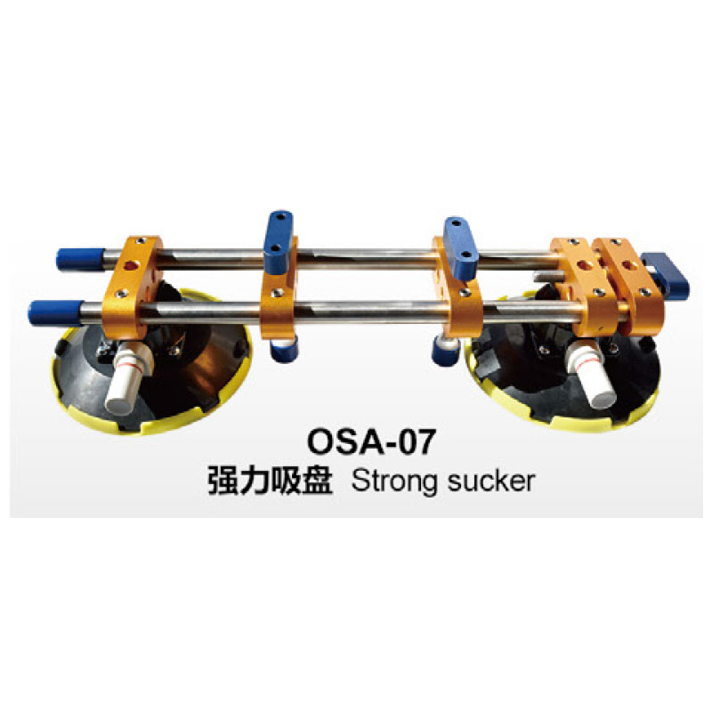 OSA-07 强力吸盘