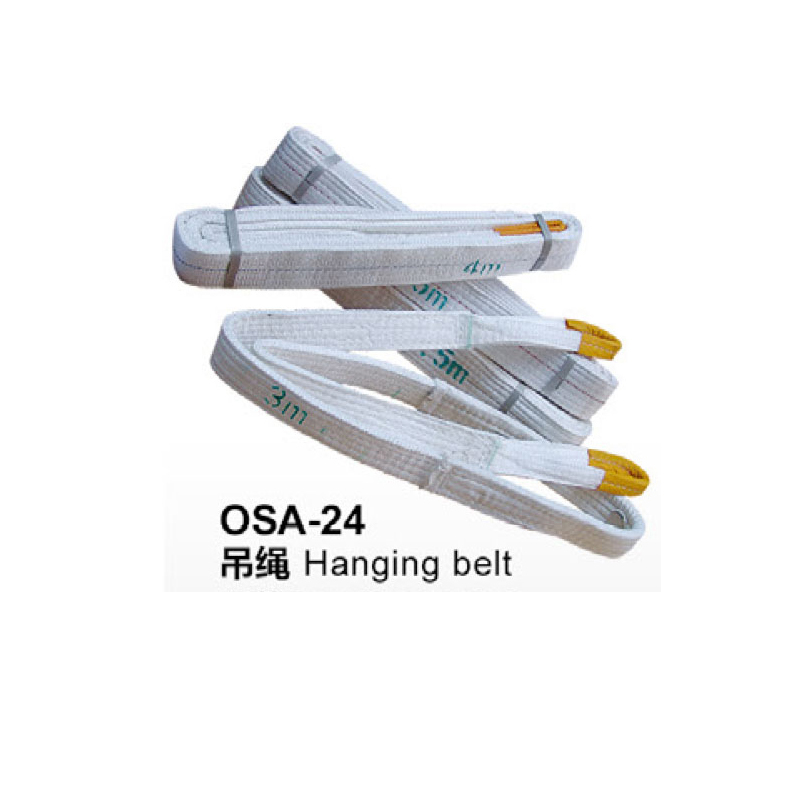 OSA-24 吊绳